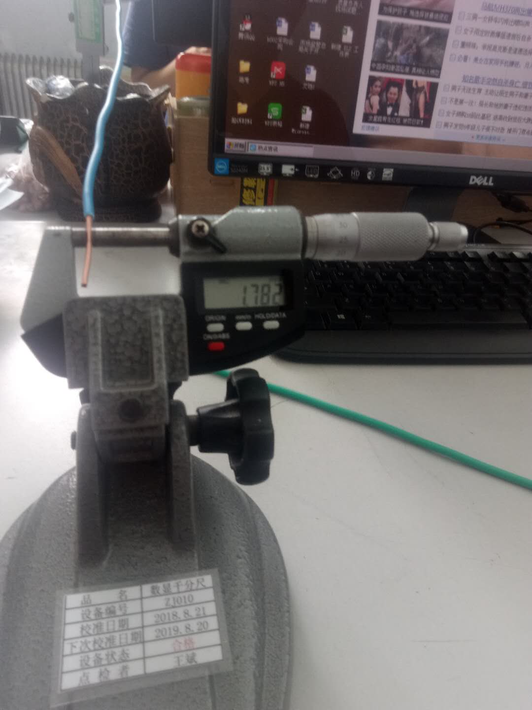 http://ebpc.cn/../images/image_manage/20190805/source_img/deppre_P_1564968807749.jpg