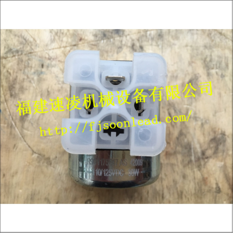 http://ebpc.cn/../images/image_manage/20191205/source_img/deppre_P_1575532881345.JPG