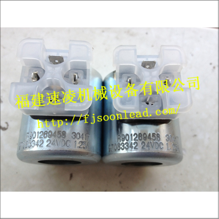 http://ebpc.cn/../images/image_manage/20191205/source_img/deppre_P_1575532953146.JPG