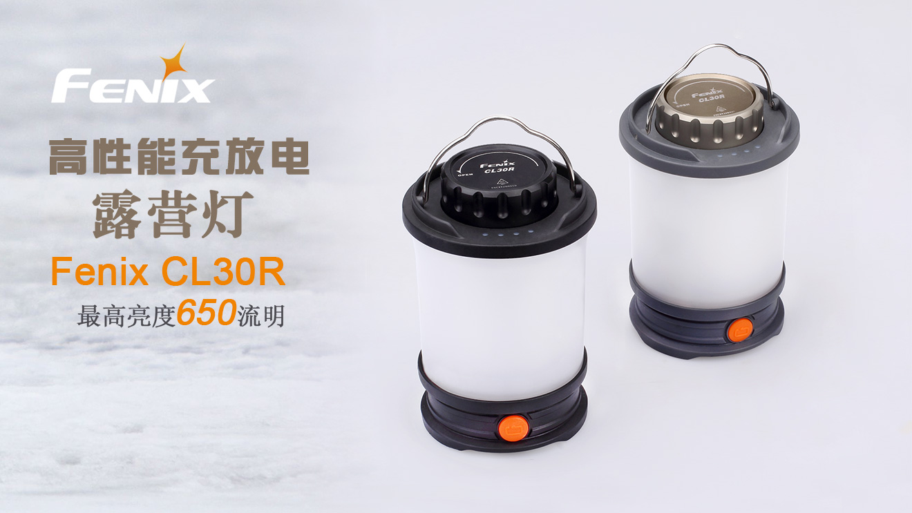 http://ebpc.cn/../images/image_manage/20200729/source_img/deppre_P_1595986114484.jpg