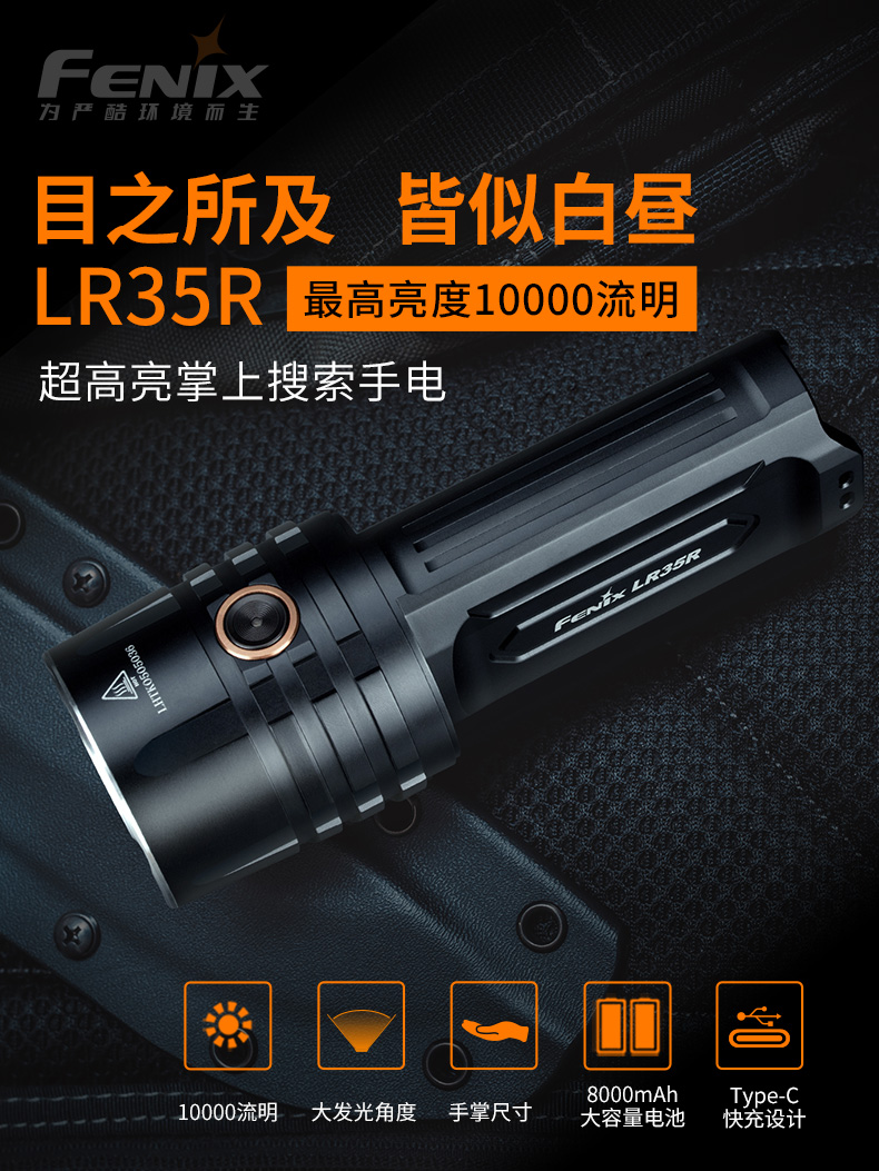 http://ebpc.cn/../images/image_manage/20200729/source_img/deppre_P_1596007725119.jpg