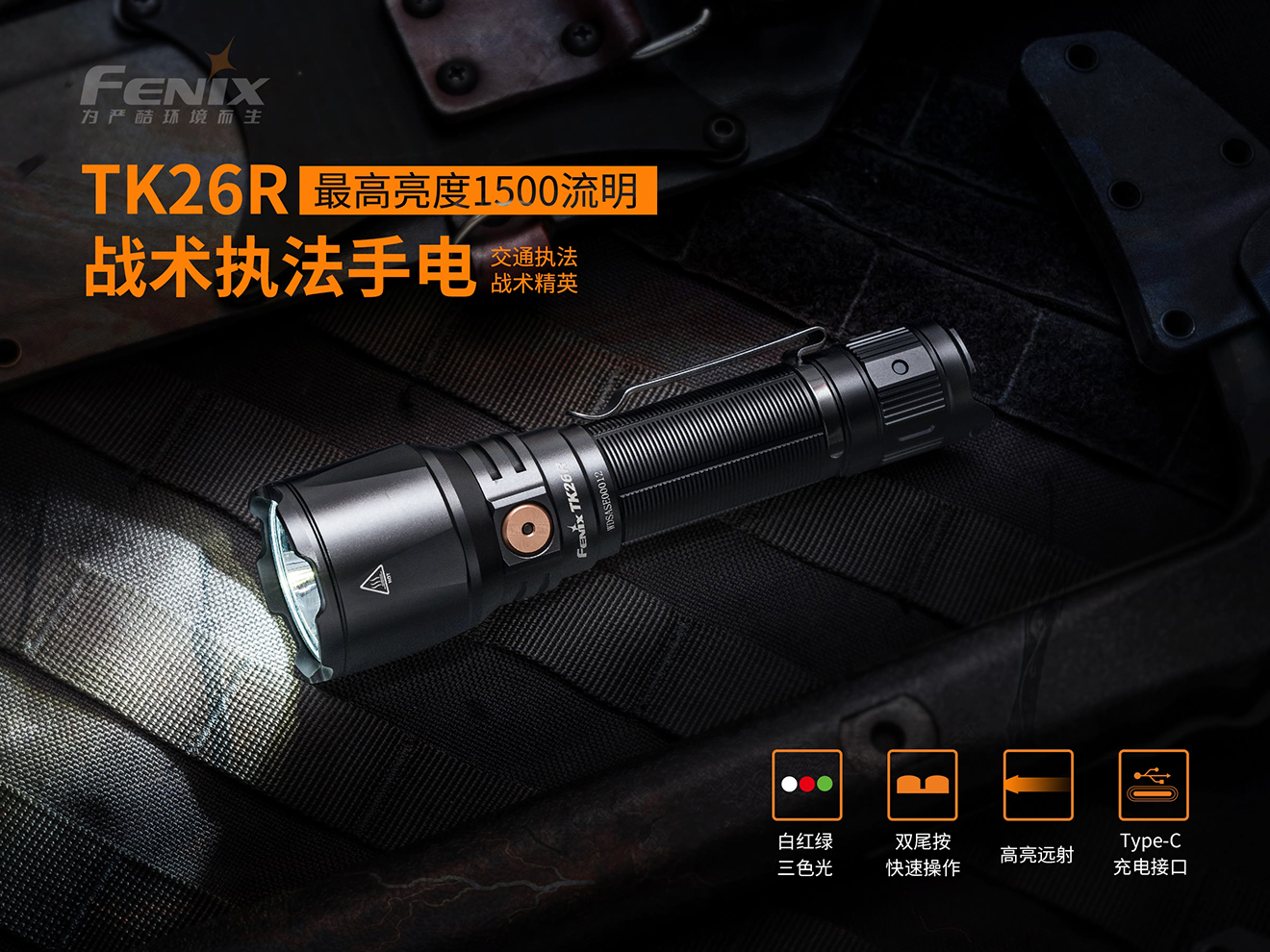 http://ebpc.cn/../images/image_manage/20200730/source_img/deppre_P_1596069883258.jpg