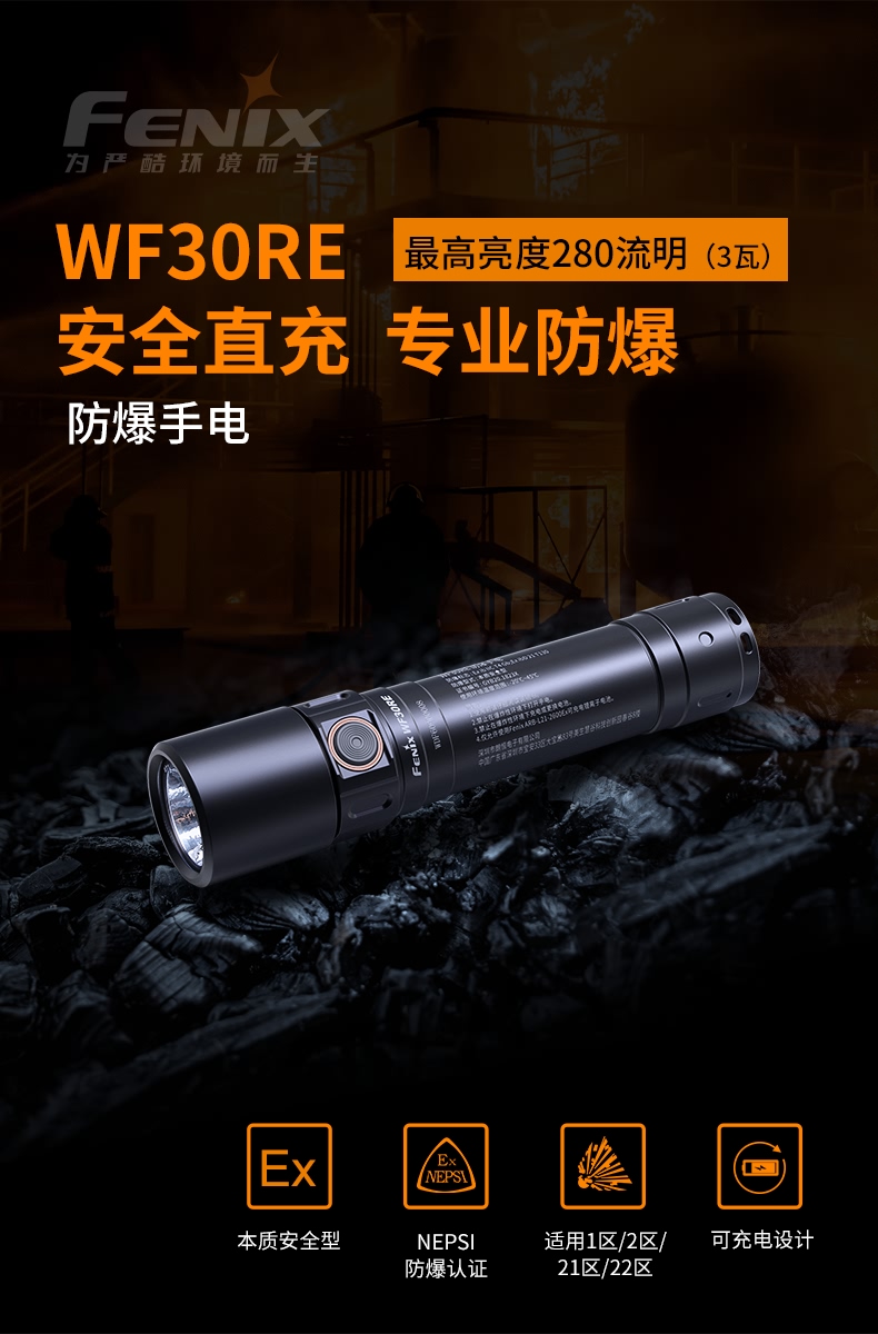 http://ebpc.cn/../images/image_manage/20200804/source_img/deppre_P_1596520766120.jpg