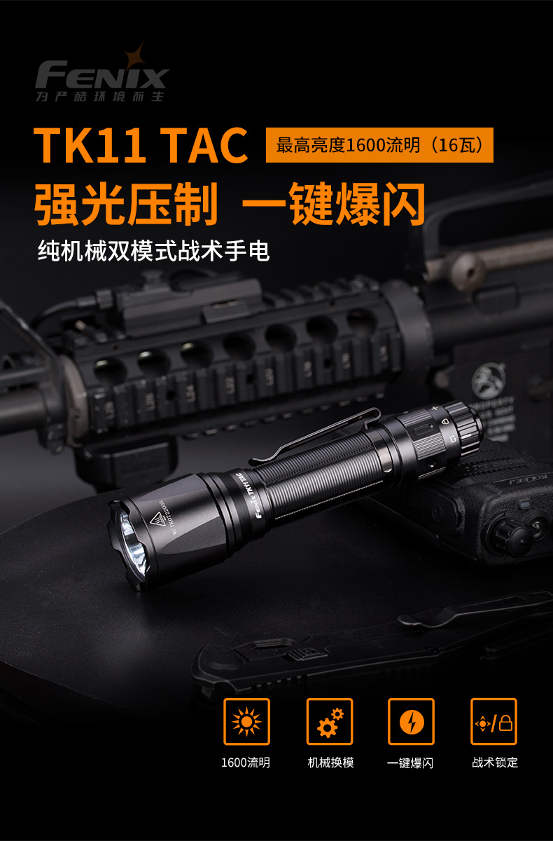 http://ebpc.cn/../images/image_manage/20200901/source_img/deppre_P_1598920902127.jpg
