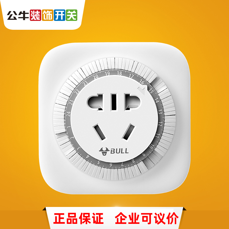 http://ebpc.cn/../images/image_manage/20200902/source_img/deppre_P_1599008758764.jpg