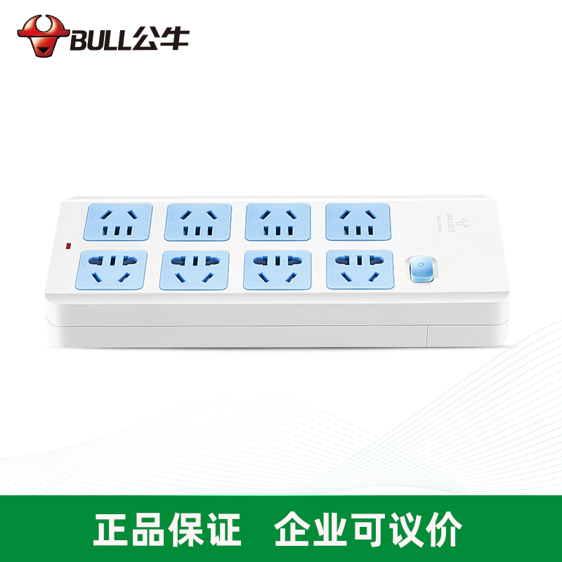 http://ebpc.cn/../images/image_manage/20200908/source_img/deppre_P_1599536281846.jpg
