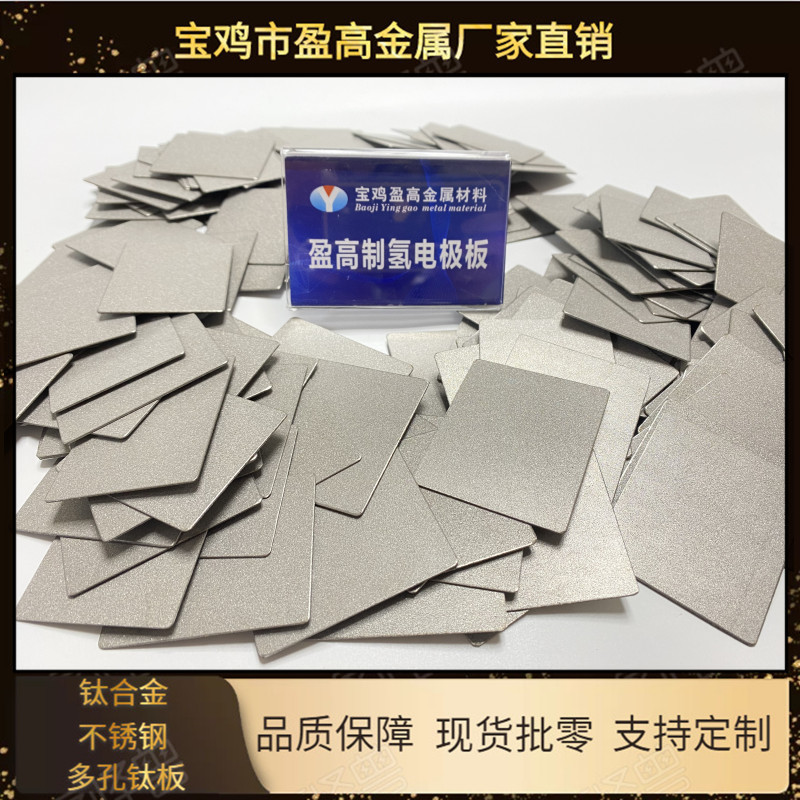 http://ebpc.cn/../images/image_manage/20210513/source_img/deppre_P_1620868244306.jpg