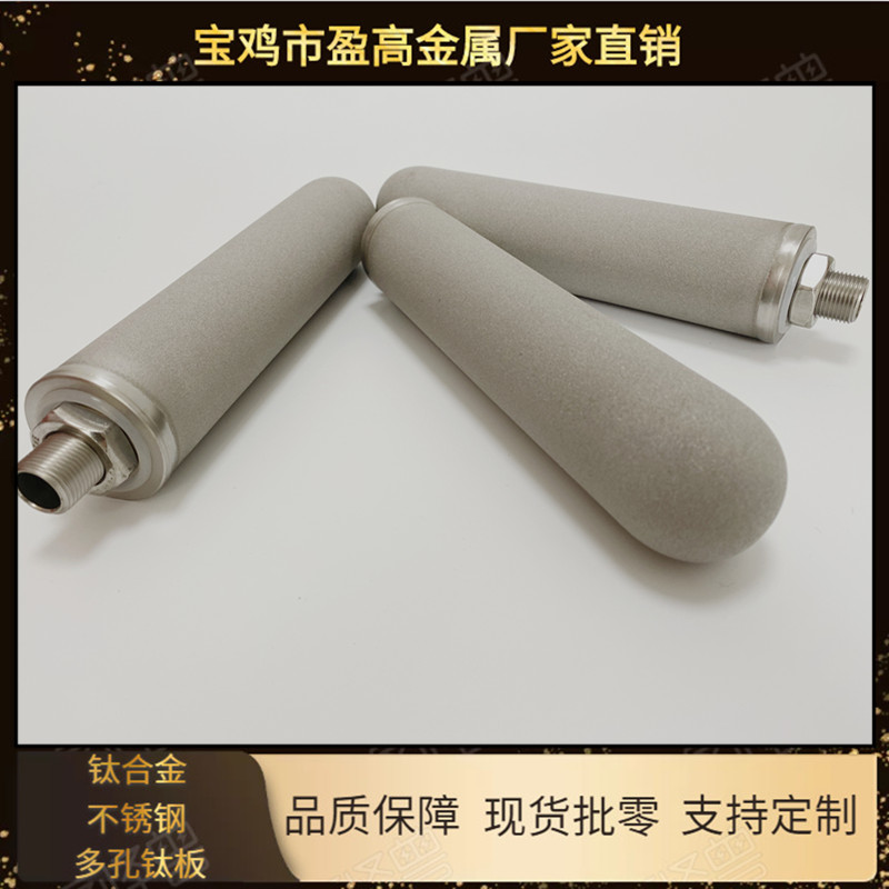 http://ebpc.cn/../images/image_manage/20210522/source_img/deppre_P_1621652895196.jpg