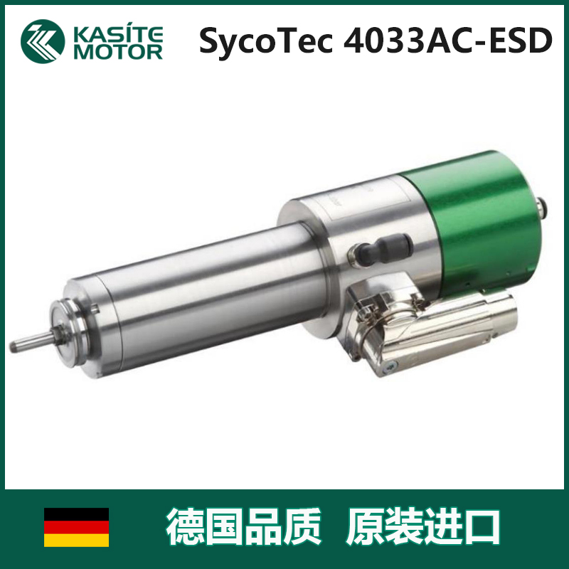 http://ebpc.cn/../images/image_manage/20210607/source_img/deppre_P_1623044162304.jpg