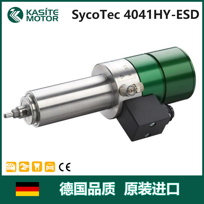 http://ebpc.cn/../images/image_manage/20210608/source_img/deppre_P_1623115542150.jpg