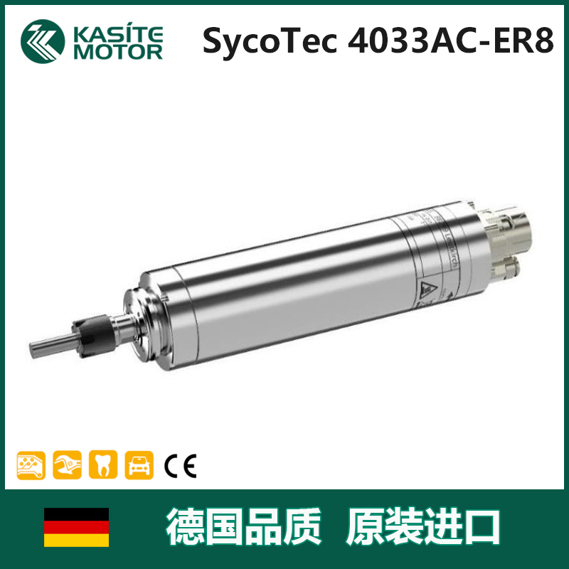 http://ebpc.cn/../images/image_manage/20210618/source_img/deppre_P_1623995928445.jpg