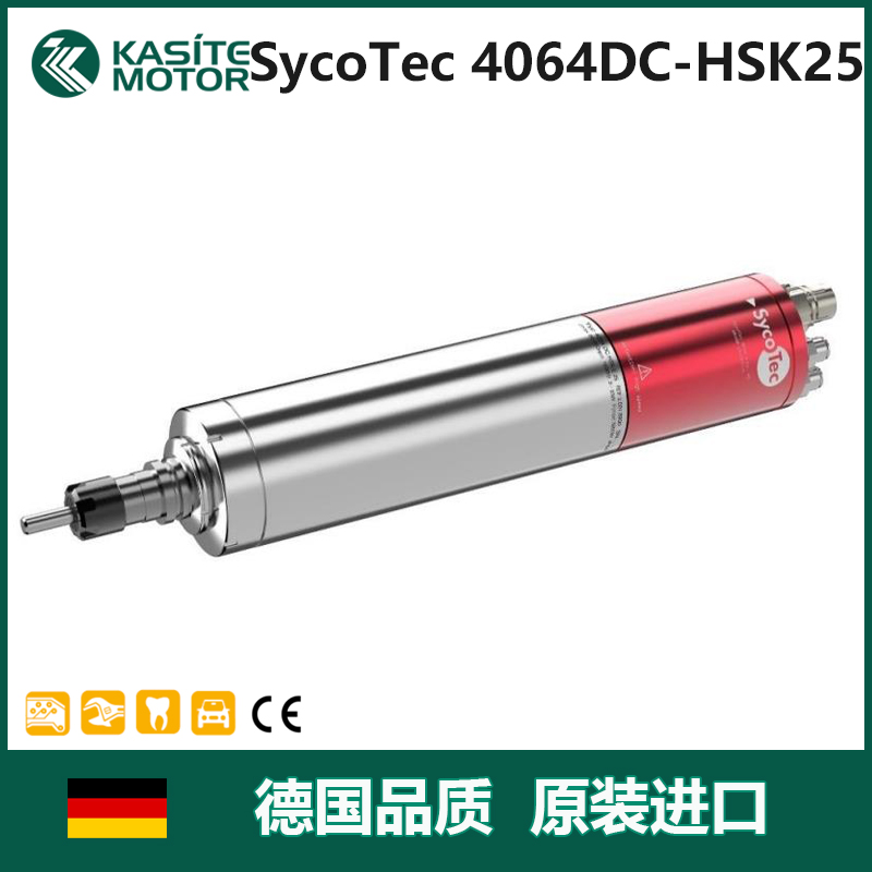 http://ebpc.cn/../images/image_manage/20210618/source_img/deppre_P_1624002035390.jpg