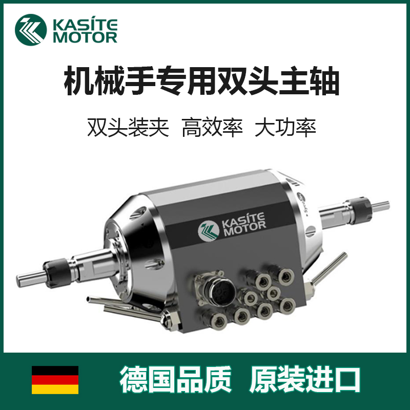 http://ebpc.cn/../images/image_manage/20210618/source_img/deppre_P_1624003271359.jpg