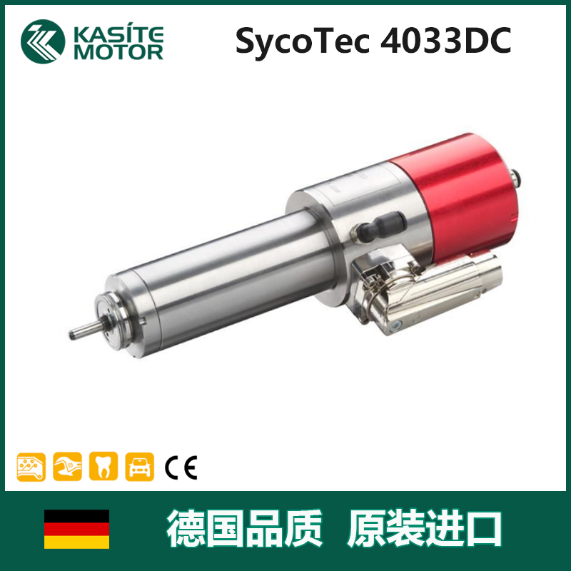 http://ebpc.cn/../images/image_manage/20210624/source_img/deppre_P_1624517083160.jpg