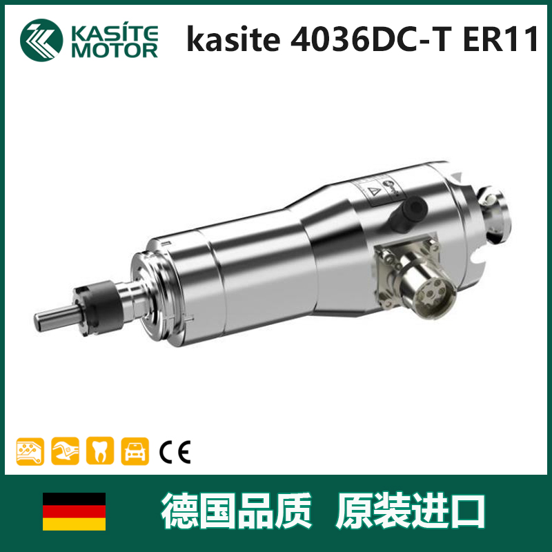 http://ebpc.cn/../images/image_manage/20210624/source_img/deppre_P_1624517586780.jpg
