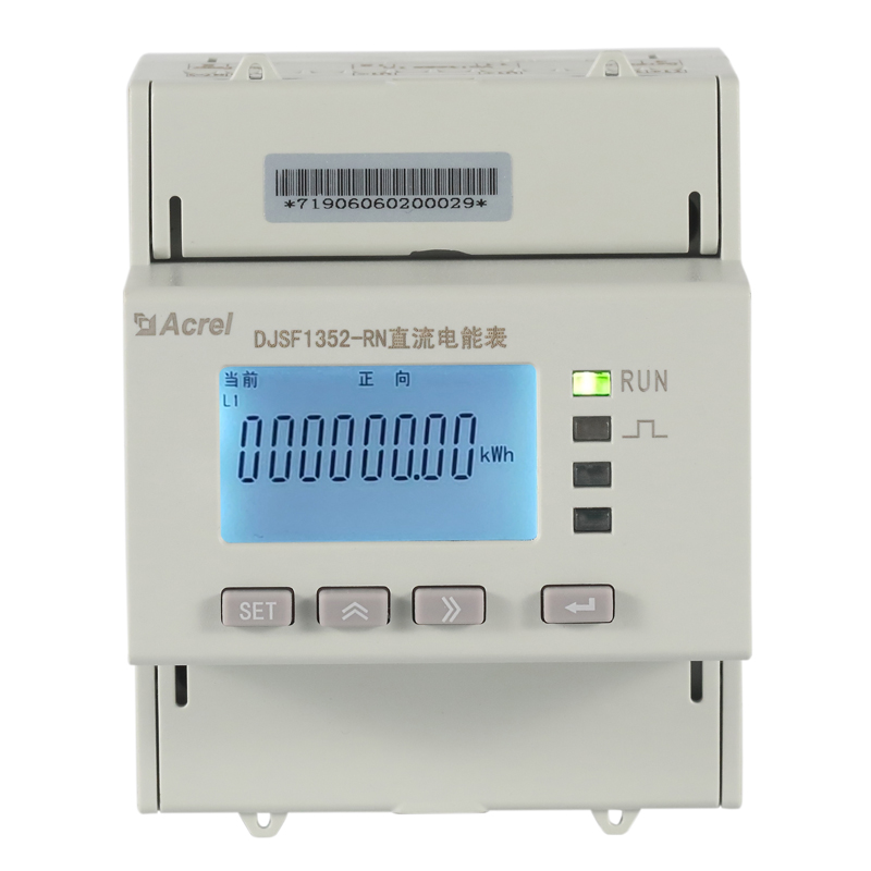 http://ebpc.cn/../images/image_manage/20211203/source_img/deppre_P_1638496436801.JPG