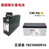 http://ebpc.cn/../images/image_manage/20240412/source_img/deppre_P_1712899412773.jpg