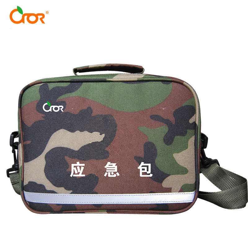 http://ebpc.cn/../images/image_manage/20240529/source_img/deppre_P_1716962621826.jpg