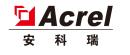 安科瑞電氣旗艦店