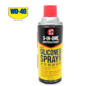 WD-40矽質(zhì)潤滑噴劑