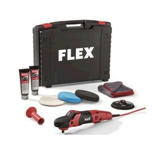 FLEX 高扭矩調(diào)速拋光機(jī) PE 14-2 150 SET