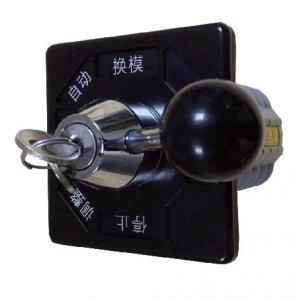 MAFELEC旋轉(zhuǎn)開(kāi)關(guān) C800SE59