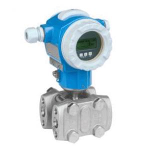 Endress+Hauser差壓變送器 PMD75-AAJ7DE2UAAU  瑞士E+H