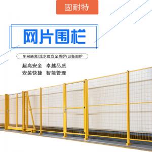 http://ebpc.cn/images/201809/thumb_img/7779_thumb_G_1537171905063.jpg