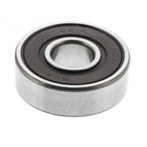 NSK滾珠軸承 6304DDUC3, 7.9kN 靜態(tài)負(fù)荷, 20mm 內(nèi)徑, 52mm 外徑