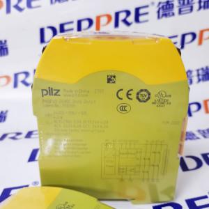 pilz 安全繼電器 PNOZ s5 24VDC 2 n/o 750105