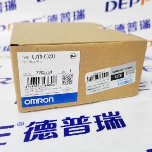 OMRON CJ系列 PLC輸出單元 CJ1W-OD231