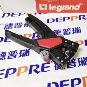 Legrand手動工具 多用途壓接工具 37697 原裝進口