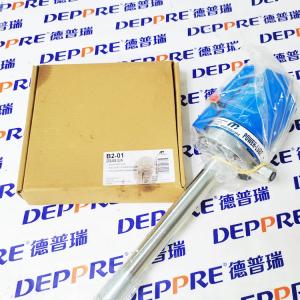 Macnaught 氣動操作潤滑P3套件（增壓槍、潤滑脂泵）