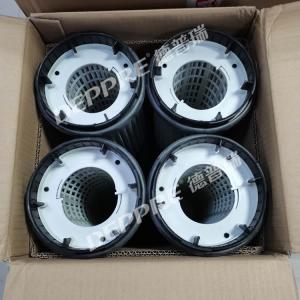 WAM Group除塵過濾濾芯 KFNC1001PB3JC