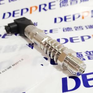 WIKA壓力變送器 S-20