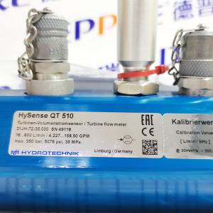 Hydrotechnik渦輪流量計 31JH-72-35.030 原裝進(jìn)口