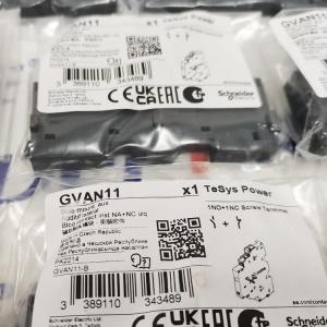 Schneider-Electric TeSys Power 輔助觸點(diǎn)模塊 GVAN11