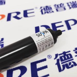 SUSPA 氣動撐桿 氮氣彈簧 C16-14895