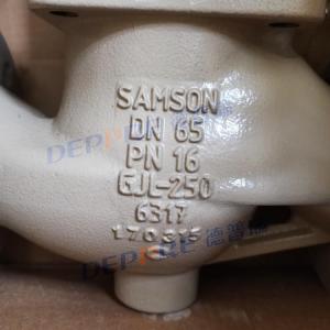 SAMSON截止閥 控制閥 帶電動氣動執(zhí)行器 3241型