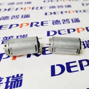 Dunkermotoren微型電機 直流電機 88615.06033 12V 0.9A