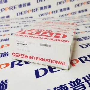 HYDAC水分傳感器 AS 1008-C-004