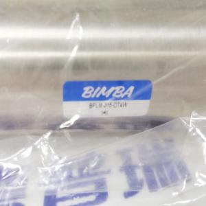 Bimba桿鎖氣缸 BFLM-315-DT4W