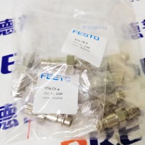 FESTOKS系列 氣動(dòng)快速接頭 KS4-CK-4