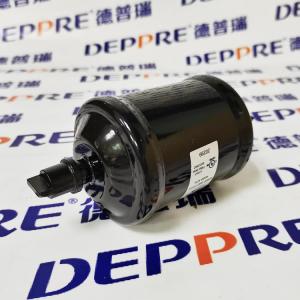 Wilspec威普液體管路干燥過濾器 FDMF-083S-P-A