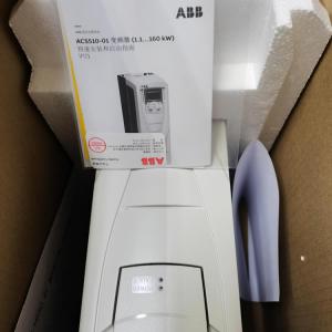 ABB通用型傳動變頻器 ACS510-01