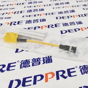 pilz 非接觸式編碼安全開關(guān) PSEN cs3.1n 541053