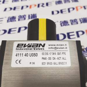 EVIAN氣動(dòng)閥 氣動(dòng)執(zhí)行器球閥 4111 40 U050