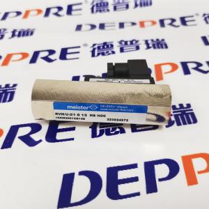 Meister液體流量監(jiān)測(cè)儀 RVM/U-2/1 G 1/2