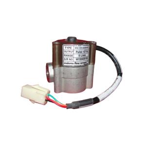 Malema流量傳感器 流量開關(guān) MW-100-S3044-00