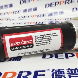 Amtec Spannhydraulik700bar高壓黃油槍 112.110 220-700